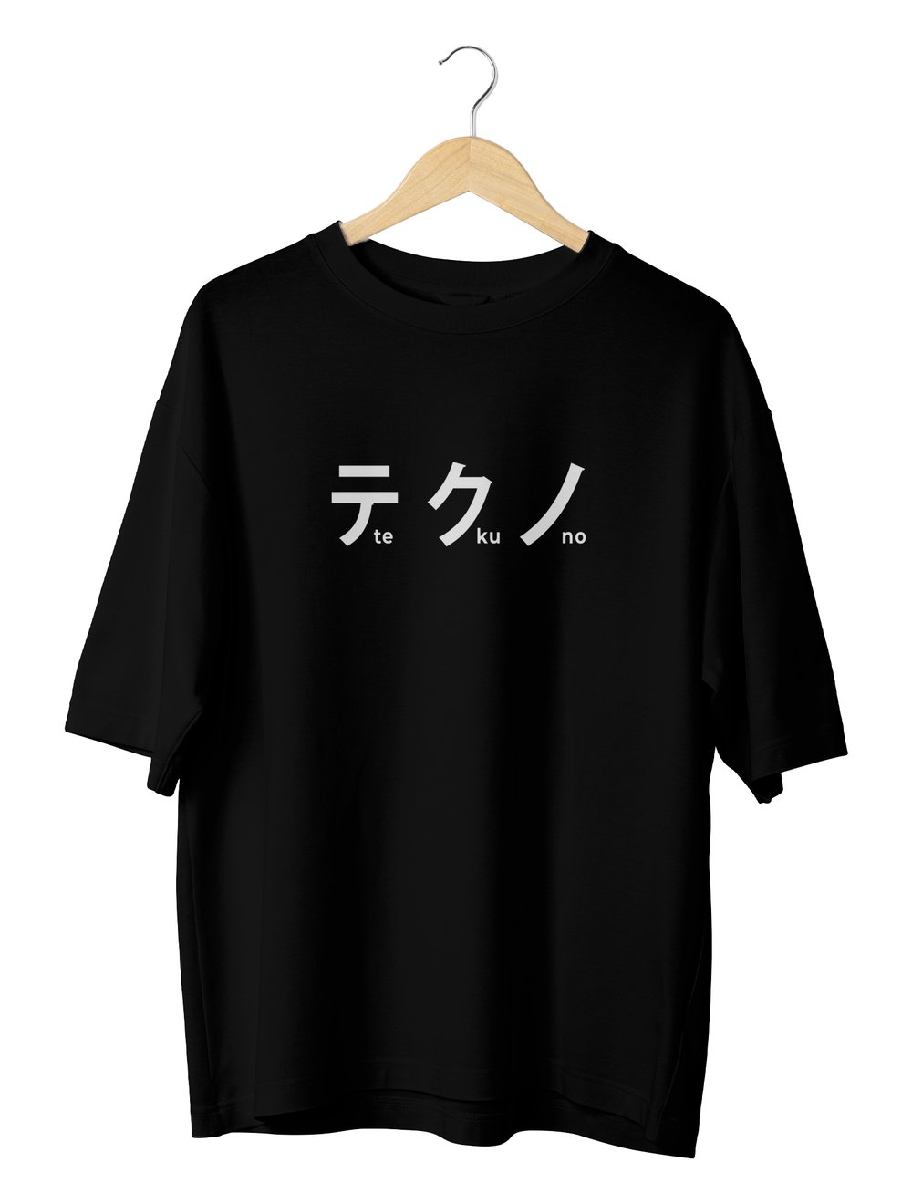 Lynx Tech Oversize TShirt Te Ku No