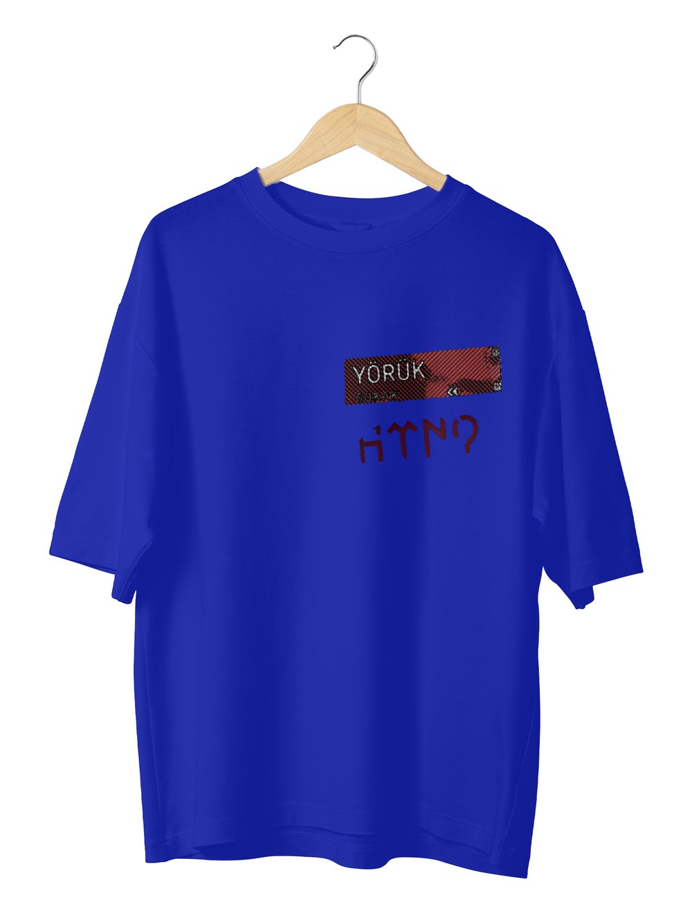 YÖRÜK Oversize T-Shirt 9220815