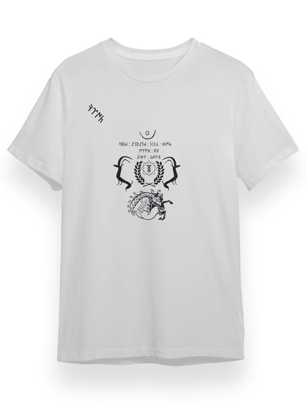 Kün-Ay Harekat T-Shirt 2071525