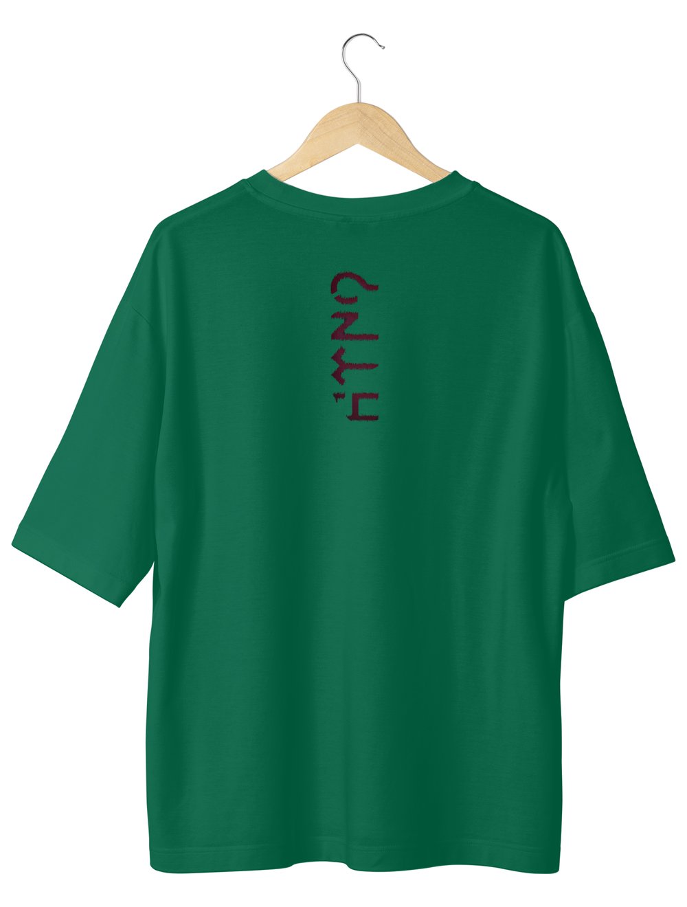 YÖRÜK Oversize T-Shirt 7280805