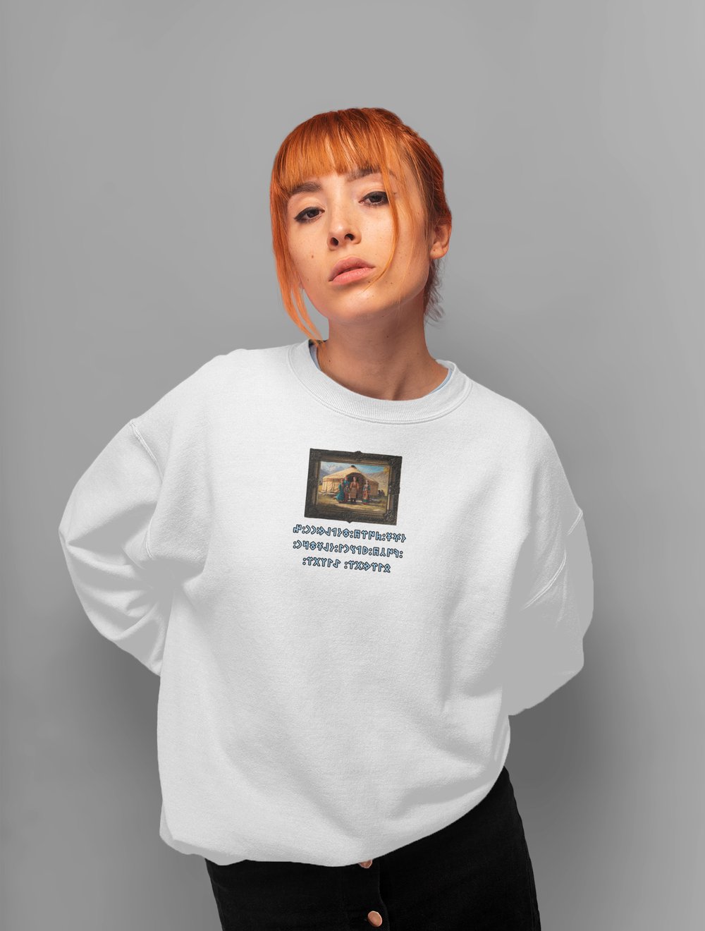 Oguş Sweatshirt 6001936