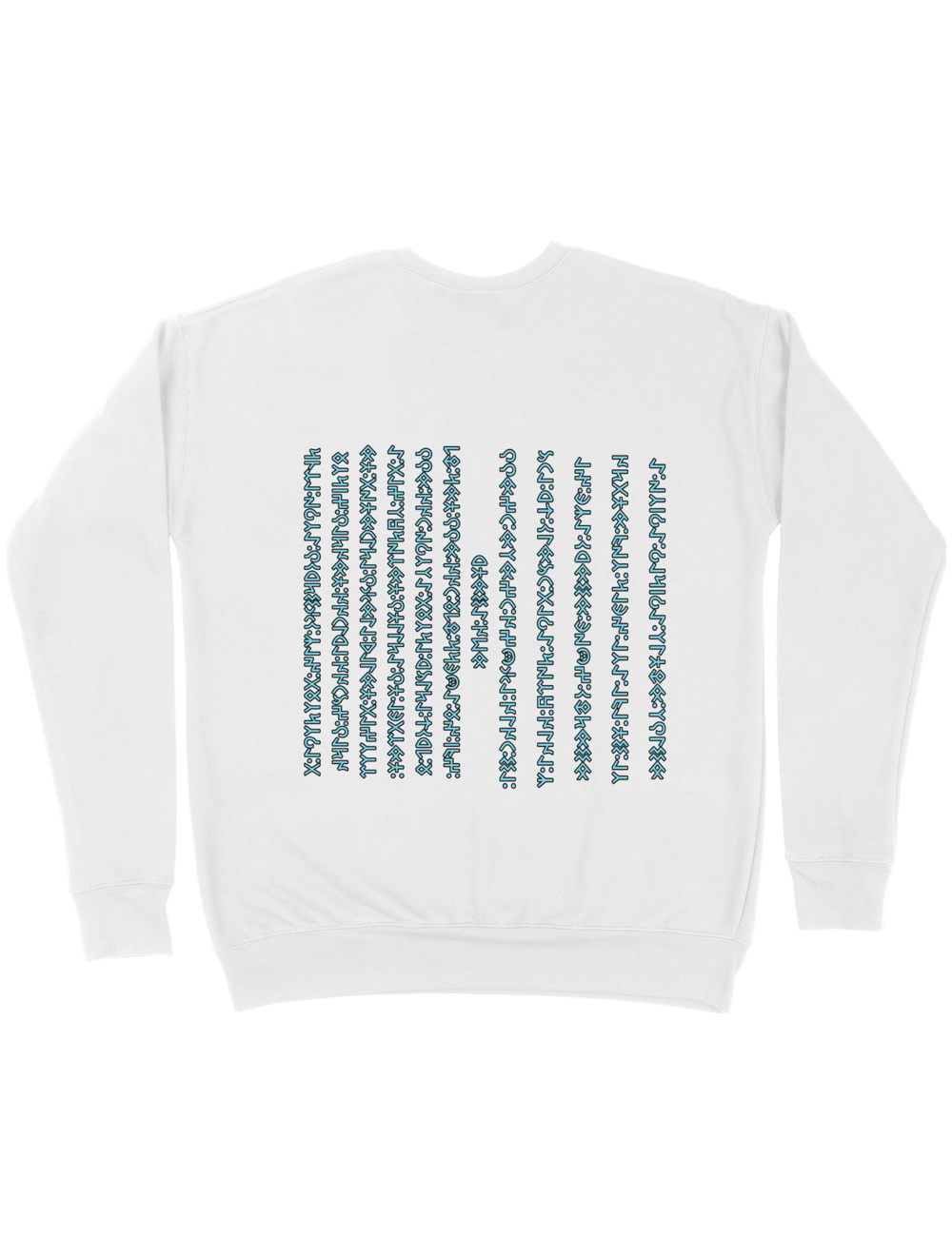 Bilge Kağan yazıtı doğu yüzü Sweatshirt 2301051