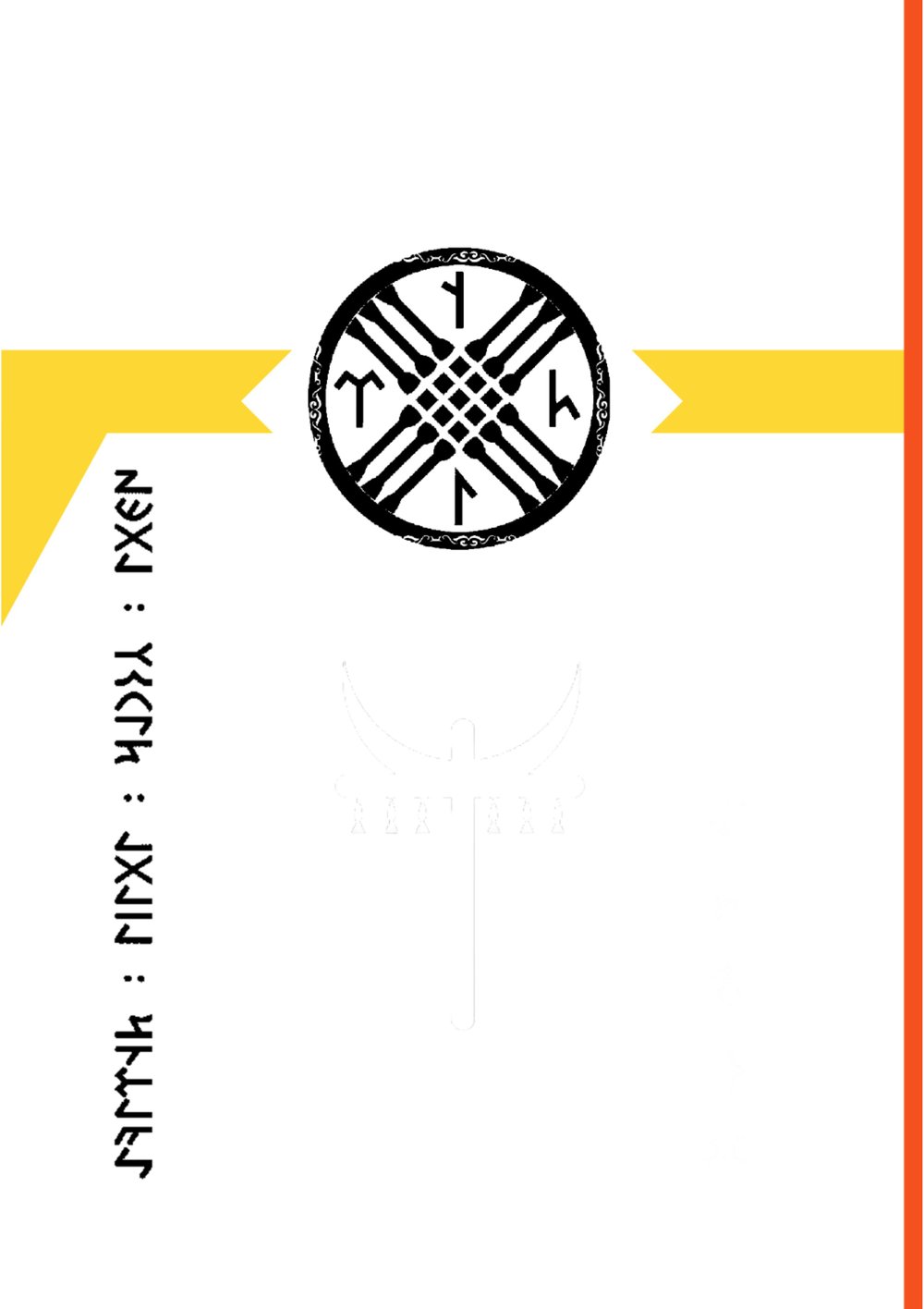 TENGRİ & AKTUĞ Siyah