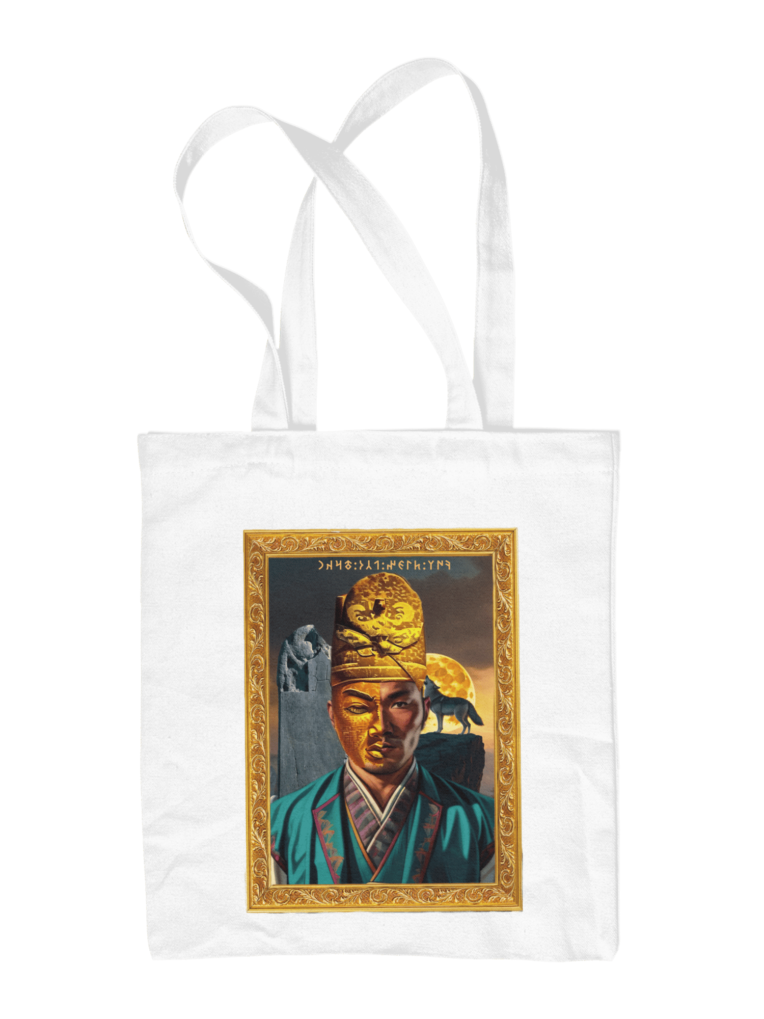 Aşina soyu Kül Tigin Bez Çanta 8201018