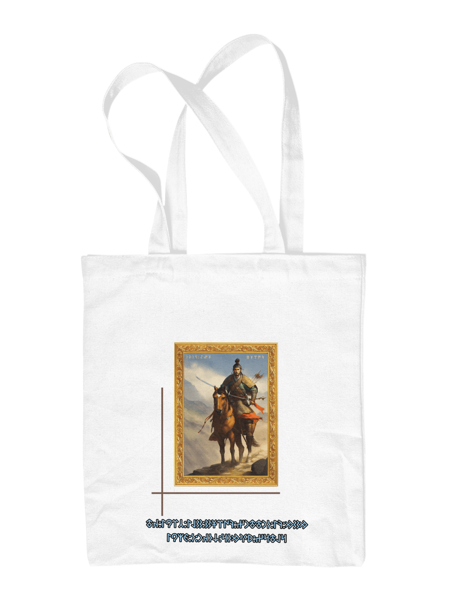 Aşina soyu  Kürşad Bez Çanta 6391542