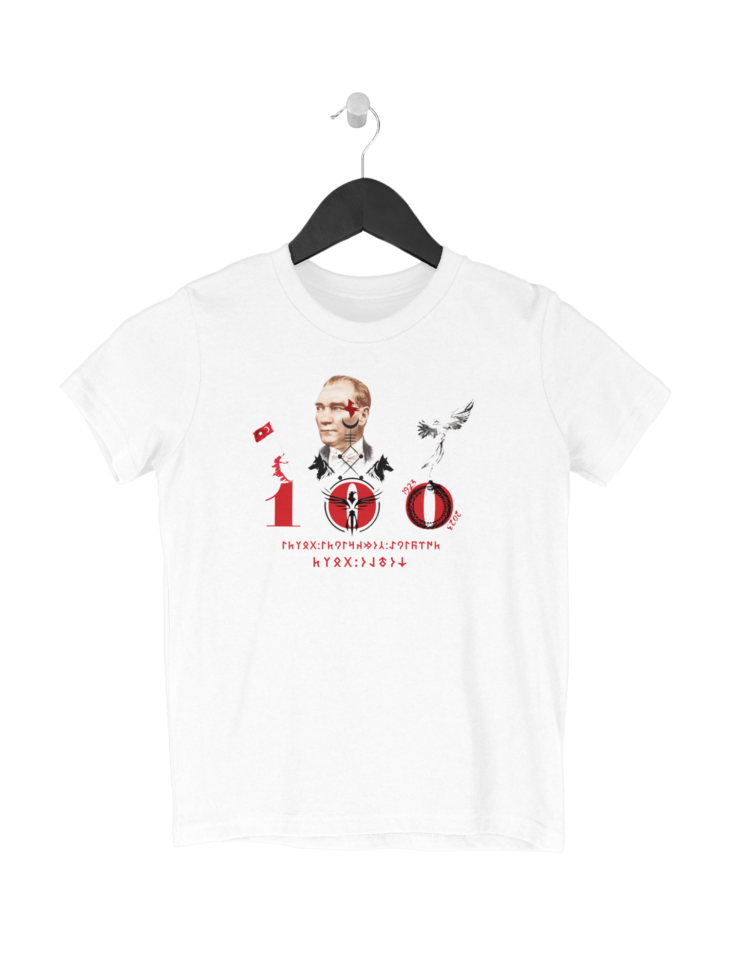 YÜZÜNCÜ YIL Kids TShirt 6141024