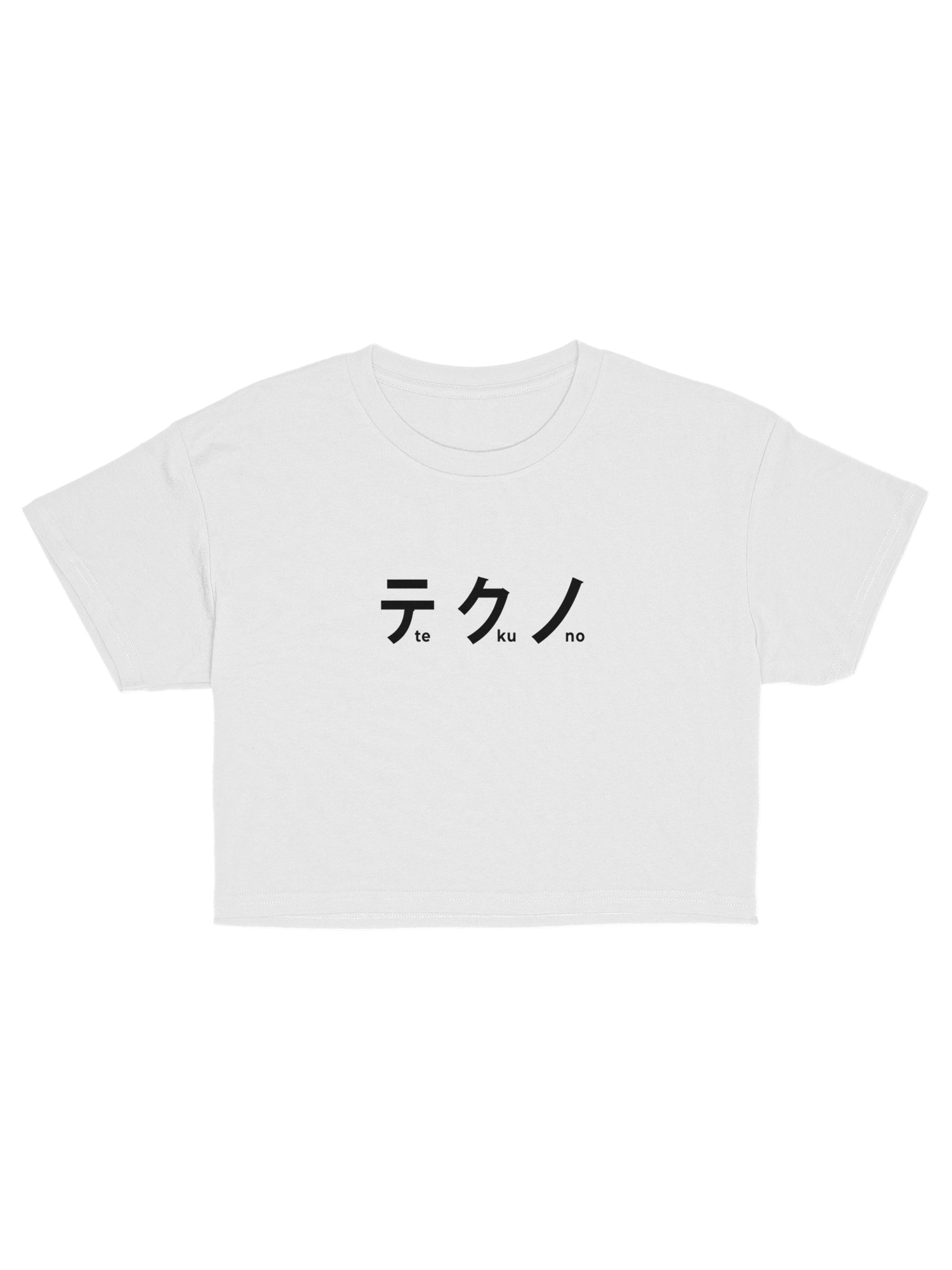 Lynx Tech Crop Top Te Ku No