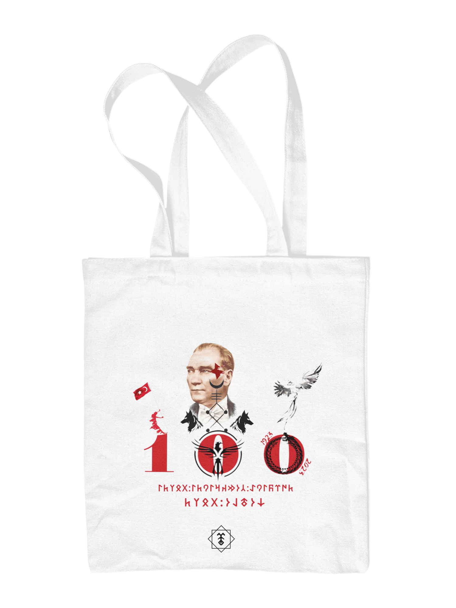 YÜZÜNCÜ YIL Bez Çanta 2741030