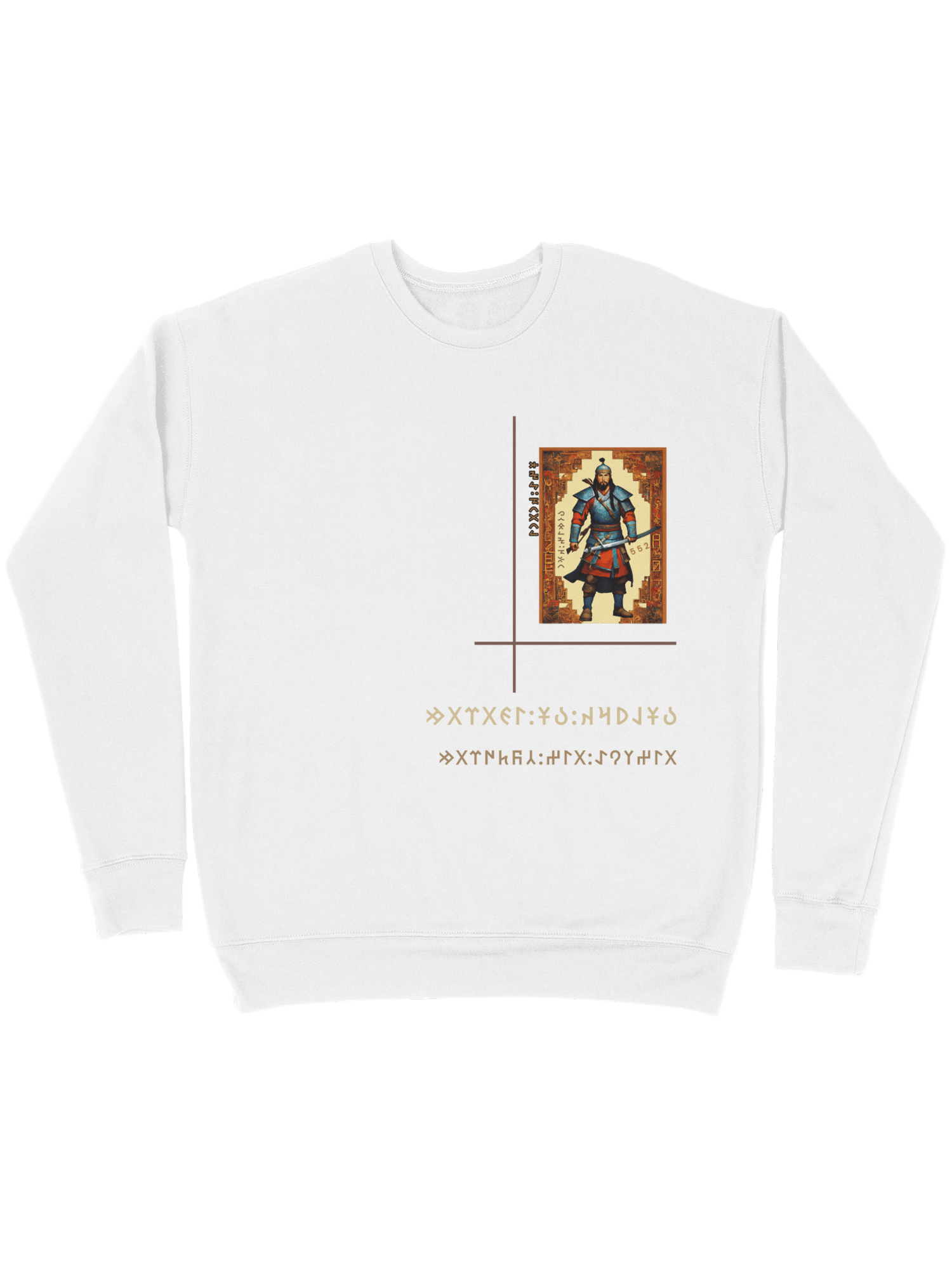 Aşina soyu BUMİN KAĞAN Sweatshirt 8321423