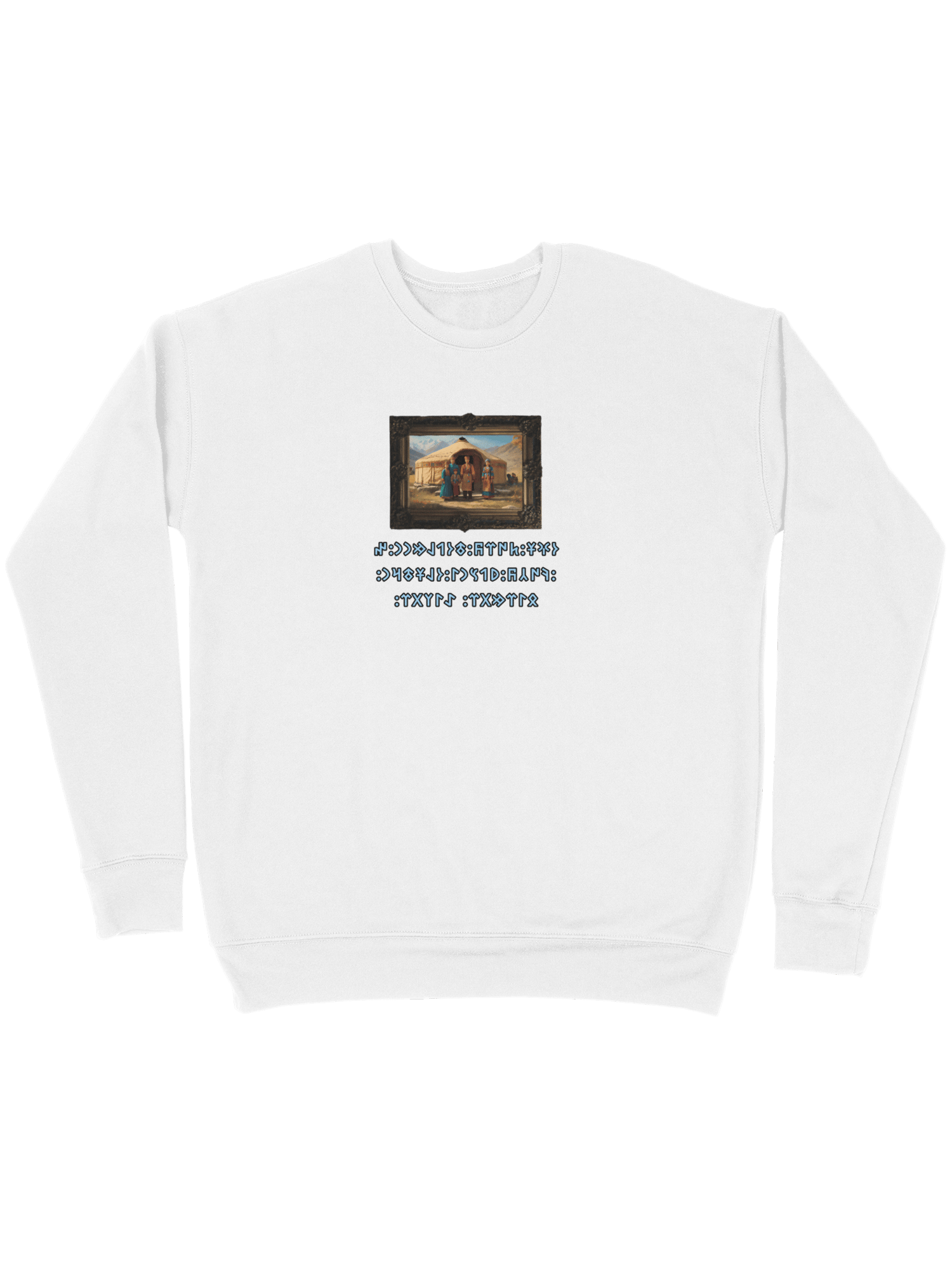 Oguş Sweatshirt 6001936