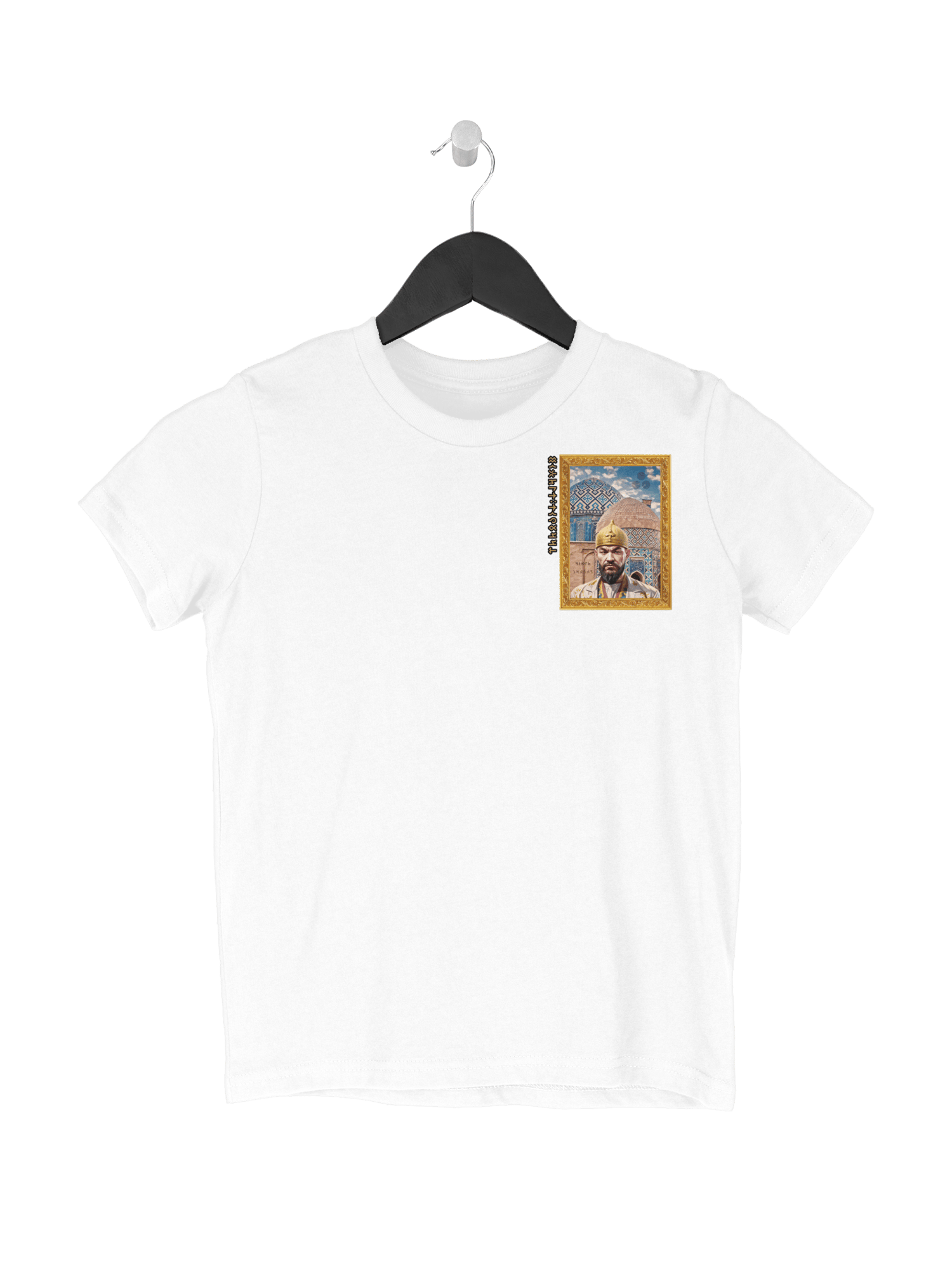 Emiri Türkistan Timur Kids TShirt 2001543