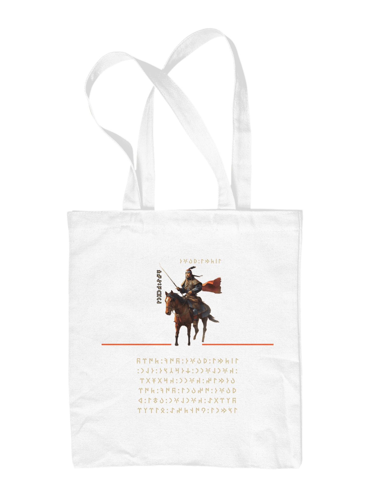 Aşina soyu İSTEMİ YABGU  Bez Çanta 5681141