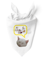 M U A K U Pet Bandana 7821338